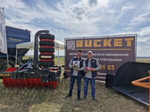 Компанія TM BUCKET на Виставці АГРО ПОЛЕ. Тернопіль